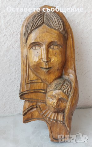 Света Богородица, дърворезба, 25 см