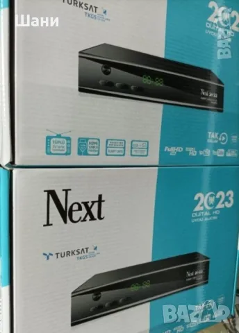 Сателитен приемник NEXT, снимка 2 - Приемници и антени - 49329668