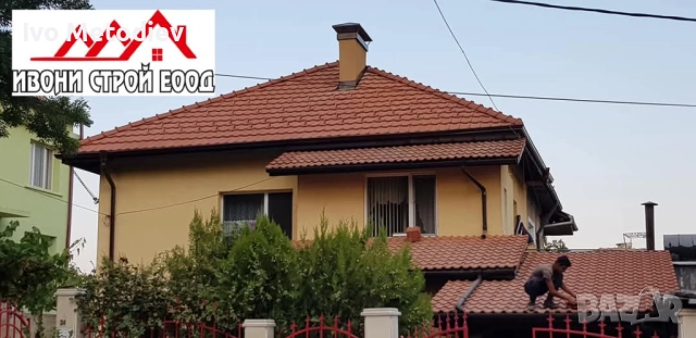 Ремонт на покриви , снимка 16 - Ремонти на покриви - 52975931