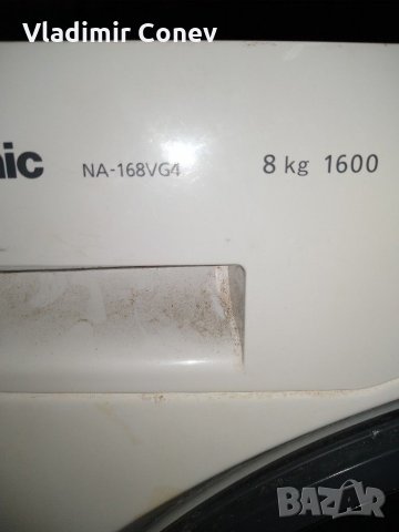 Пералня панасоник 8 кила, снимка 2 - Перални - 30847274
