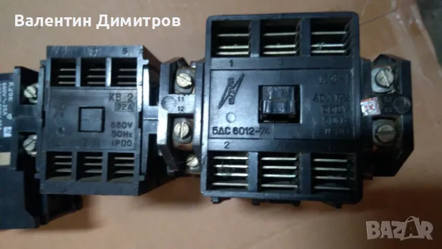 Контактори Български за Ел.табла , снимка 1