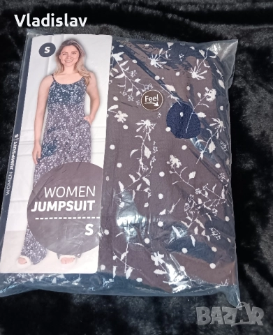 Всичко по 20лв., снимка 17 - Други стоки за дома - 52507482