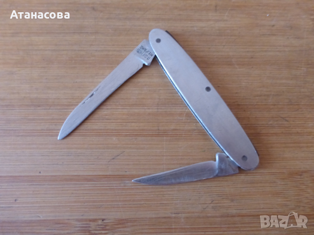 Джобно ножче 2 остриета метално 