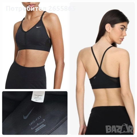 Топове Nike DRI-FIT , снимка 7 - Корсети, бюстиета, топове - 50683460