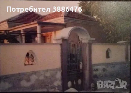 Собственик продава къща и земя в с.Полски градец, общ.Раднево