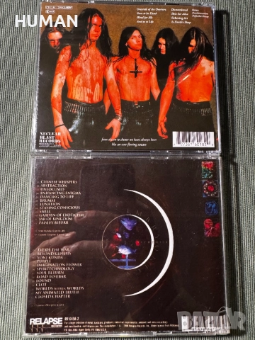 Razor - Dismember - Brutal Truth - Entombed - Alchemist , снимка 16 - CD дискове - 52392764
