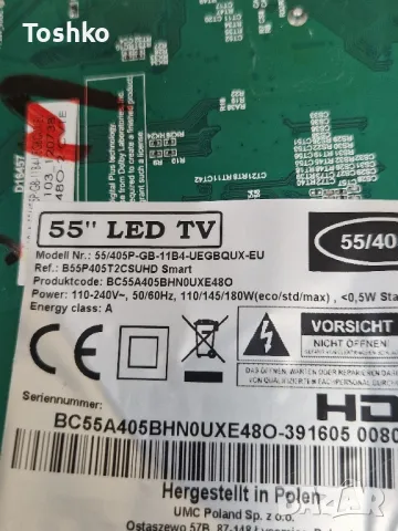 BLAUPUNKT 55/405P-GB-11B4-UEGBQUX MAIN  T.MS6488E.U703 POWER  PW.188W2.711 PANEL LSC550FN11, снимка 3 - Части и Платки - 49798074