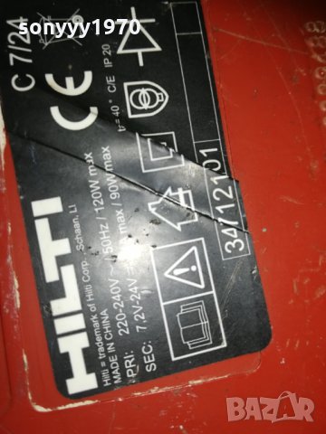 HILTI C7/24 7,2-24V/4A CHARGER 1901211733, снимка 12 - Винтоверти - 31482293
