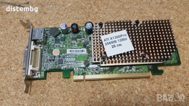 Видеокарта ATI x1300Pro, снимка 1 - Видеокарти - 29400447