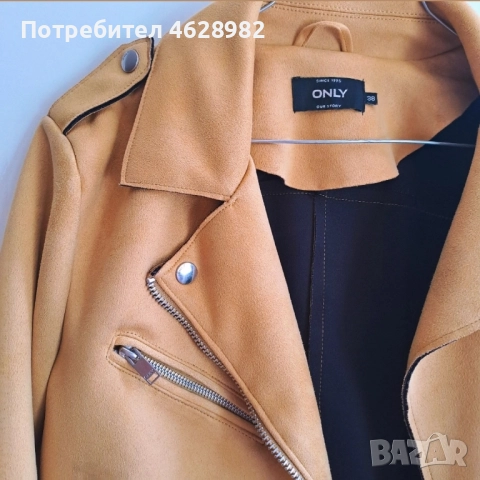 Преходно яке , снимка 2 - Якета - 52128673