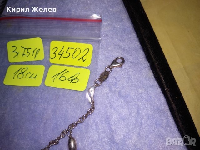 АРТИСТИЧНА ИТАЛИАНСКА СРЕБЪРНА ГРИВНА СРЕБРО 925 със СРЕБЪРНИ ВИСУЛКИ БУТИКОВО БИЖУ 34502, снимка 8 - Гривни - 39379090