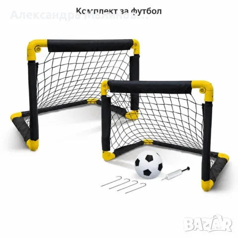 Комплект 2 сгъваеми футболни врати за деца с топка и помпа – за двор и градина, снимка 5 - Футбол - 55925299