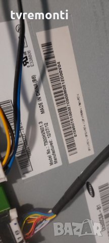 MAIN BOARD BN94-05873R BN41-01812A PER SAMSUNG UE50ES6100W , снимка 5 - Части и Платки - 34999608