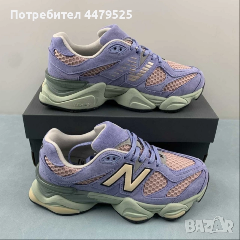 Нови дамски маратонки New Balance 9060 lilac