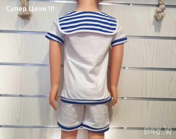 Ново детско моряшко комплектче с Пират, 7-8 години, снимка 7 - Детски комплекти - 29195336