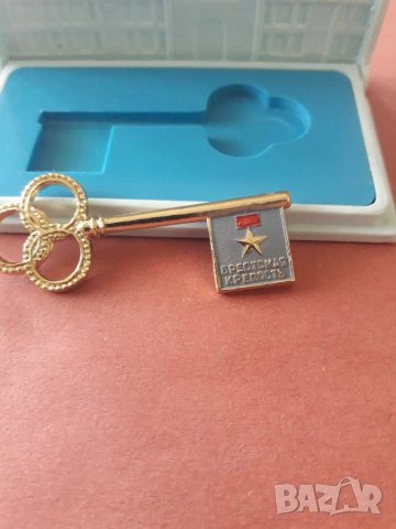 Старо сувенирно ключе., снимка 6 - Антикварни и старинни предмети - 29739037