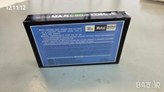 TDK MA-R C90, снимка 2 - Аудио касети - 50928038