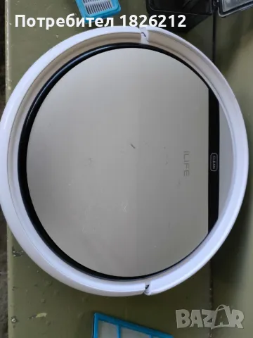 Прахосмукачка Ilife v5 за части 