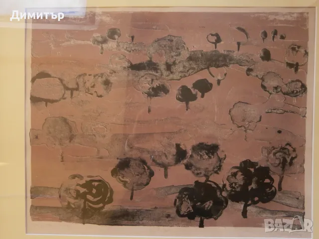 Литография В.Василева, снимка 2 - Картини - 48268642