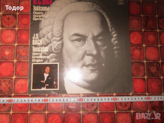 Руска грамофонна плоча Бах