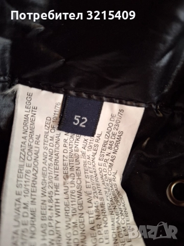 Trussardi jeans мъжко зимно яке,парка, снимка 12 - Якета - 52275509