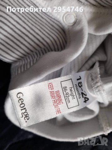 Лот бодита с къс ръкав , снимка 3 - Бодита за бебе - 37766708