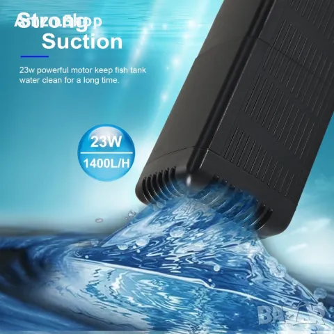 Вътрешен филтър за аквариум с 4-степpенна гъбена филтрация силно засмукване 23W, снимка 6 - Оборудване за аквариуми - 50170419
