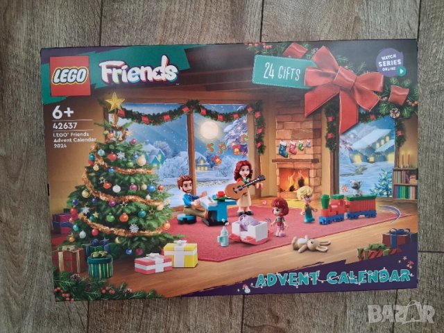 LEGO Friends Коледен календар 42637