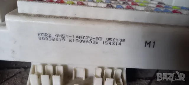 Бушонно табло Ford Focus II / C-Max, снимка 2 - Части - 49190569