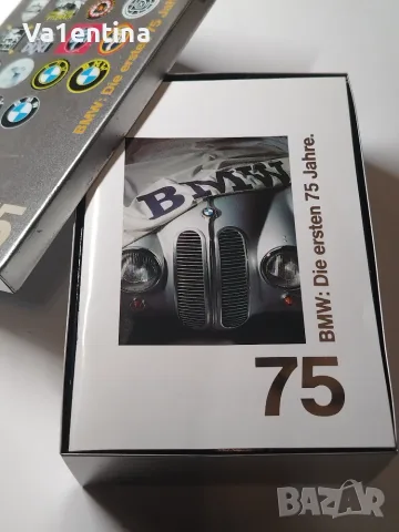 Рядък юбилеен комплект Herpa BMW: Die ersten 75 Jahre (Мащаб 1:87 / H0)
