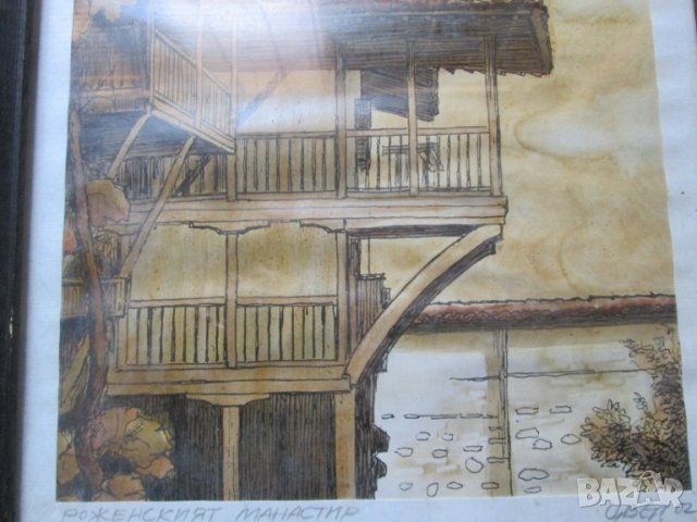 Оригинална карина -графика и акварел, Людмил Димитров, 33х24, снимка 6 - Картини - 33712289