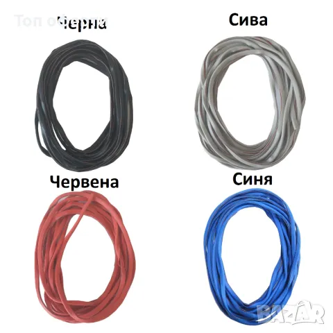 Лайсна за врата декоративна - 1628  черна, сива, червена, синя