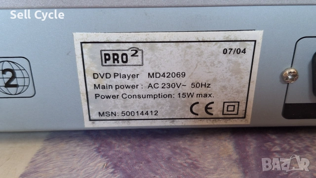 ✅CD/DVD ПЛЕЪР PRO2 MD42069❗, снимка 5 - Плейъри, домашно кино, прожектори - 53241564