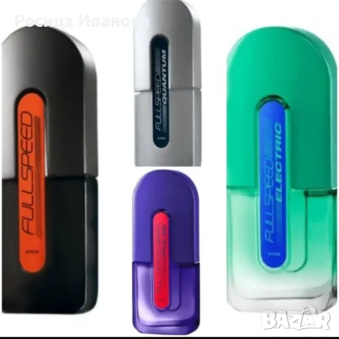 Нови!Мъжки парфюми 75мл 