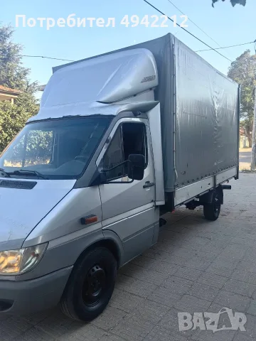 Транспортни услуги до 3,5 тона, снимка 2 - Транспортни услуги - 55978451