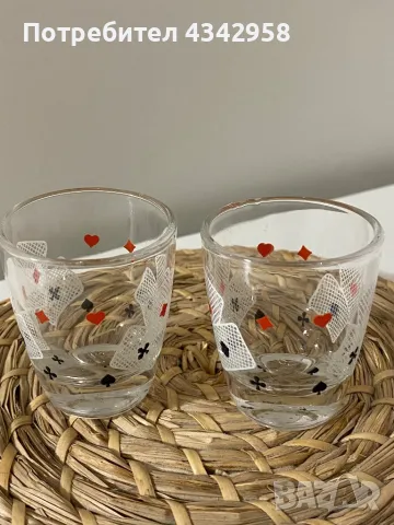 Ретро чаши 1950 г. , снимка 2 - Антикварни и старинни предмети - 49766827
