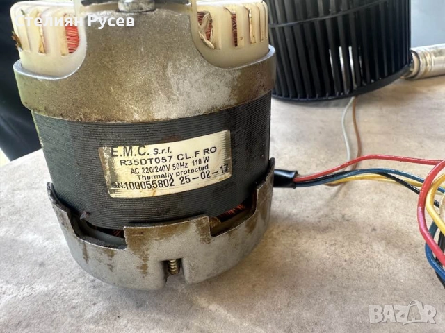 Вграден абсорбатор Teka CNL 6415 PLUS Е.390.ИН цена 150лв или 76,69 евро -свален да се почисти, но и, снимка 7 - Абсорбатори - 52037720