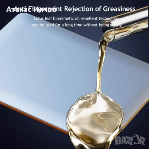 Ултратънък прозрачен Кейс за MacBook pro 14", снимка 4 - Лаптоп аксесоари - 52157924