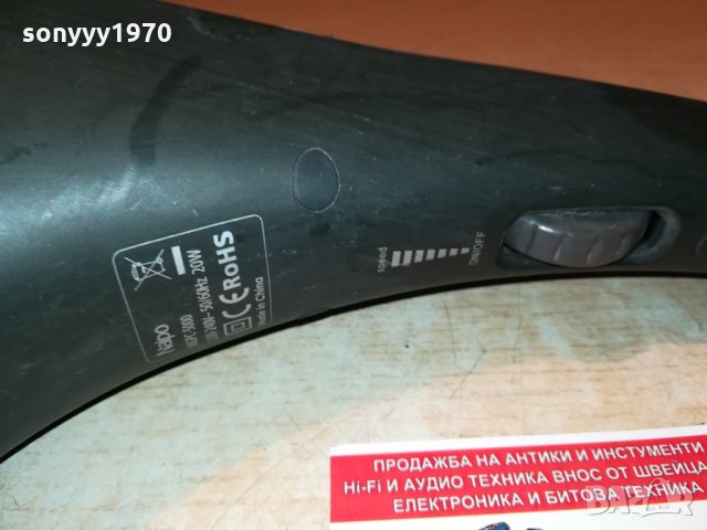 NAIPO-МАСЖОР ВНОС ГЕРМАНИЯ 0910212121, снимка 5 - Масажори - 34407934