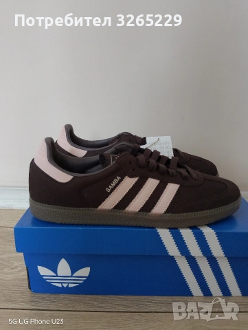Adidas Samba -42н.Оригинални Нови
