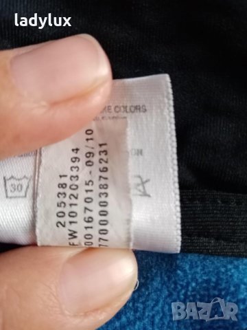 Under Armour, Оригинално Горнище, Размер M. Код 1222, снимка 8 - Спортни екипи - 30985048