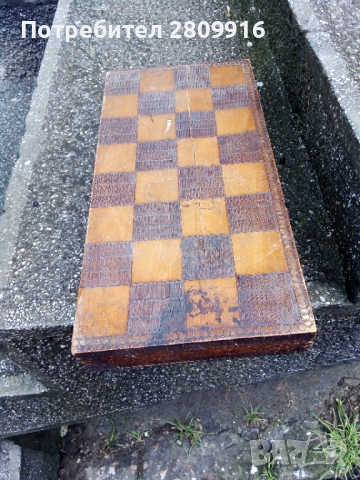 Много стар шах , снимка 6 - Антикварни и старинни предмети - 44741839