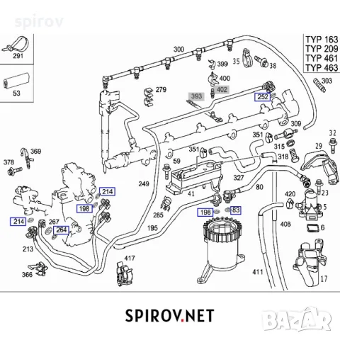 Уплътнителен пръстен горивна система Mercedes A6019970645, снимка 5 - Части - 55733750