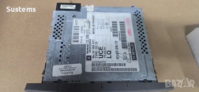 CD 70 NAVI  for Opel, снимка 2 - Аксесоари и консумативи - 56476903