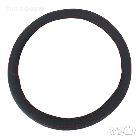 Калъф за волан М 38см - 040 - син, червен или черен шев, снимка 2 - Аксесоари и консумативи - 48651990