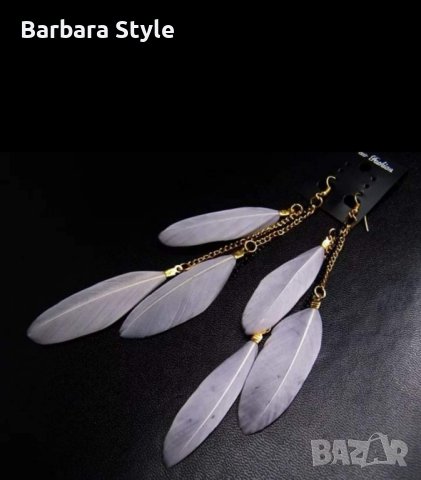 обеци всичко за 25лв, снимка 2 - Обеци - 44473869