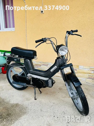 Piaggio Si Педалетка