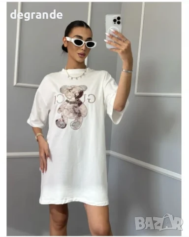 Дамска рокличка Gucci