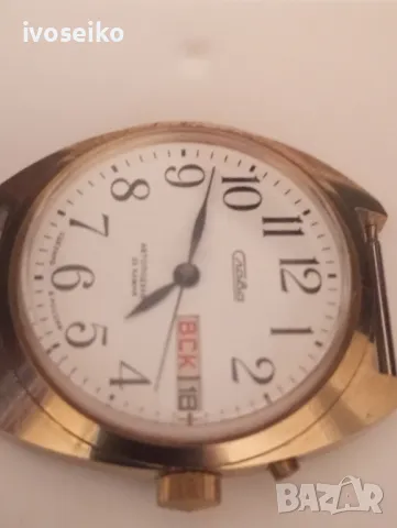 слава автомат, снимка 5 - Мъжки - 48618643