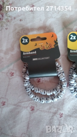 Хелоуин декорация и гривни , снимка 3 - Други - 52129045